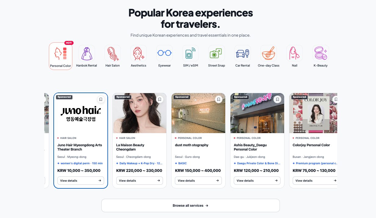 실제 입점 매장의 사진과 영문 상호, 위치, 상품 가격을 보여 주는 피글맵 매장 소개 화면